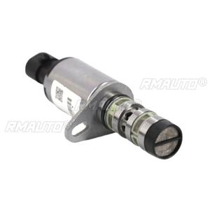 Válvula de control de aceite E4G16-3611091, válvula solenoide VVT del árbol de levas, válvula de tornillo, pieza de motor para accesorios de coche Chery Tiggo MVM - Product Image 4
