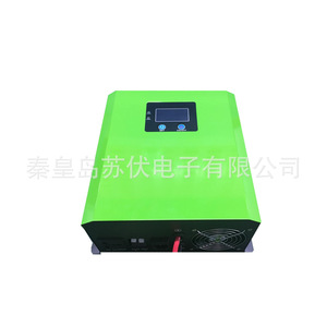 Batterie gel régulée par valve Sehey 12V 250Ah pour système d'énergie solaire domestique - Product Image 2