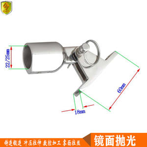 25mm Double-Top Silky Cap Assembly Marine-Grade Saddle (Pin) Connector for <b>Awning</b>/Canopy Boat Application Hardware - Product Image 4