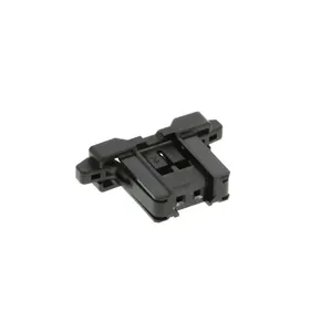 Free Hanging (In-Line) Receptacle HSG 2 Position 2.00mm DF51 Series HRS Hirose Connector DF51-2S-2C