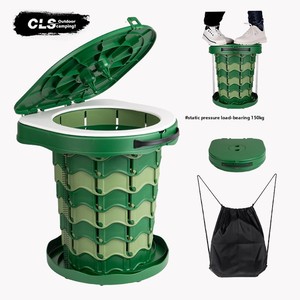 Toilettes pliables en PP pour l'extérieur, toilettes portables pour le camping, toilettes mobiles pour camping-car/voiture - Product Image 1