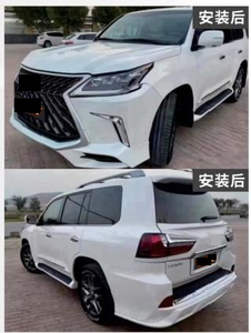 Producto de Alta Calidad Apto para Actualizar <span class=keywords><strong>Modelos</strong></span> <span class=keywords><strong>Lexus</strong></span> LX570 de 2008-2017 a <span class=keywords><strong>Modelos</strong></span> <span class=keywords><strong>Lexus</strong></span> LX570 de <span class=keywords><strong>2018</strong></span> - Product Image 4