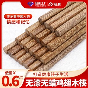 Ofrecemos palillos de madera para alitas de pollo listos para usar, con grabados y logotipos. Estas maderas de ala de pollo de alta calidad y ecológicas - Product Image 5
