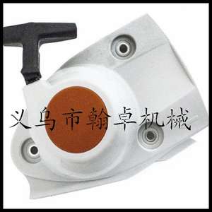 A051-003000 ECHO CS501 CS-501 Starter Puller <b>Hand</b> Puller for Chain Saws Model A051003000 - Product Image 4