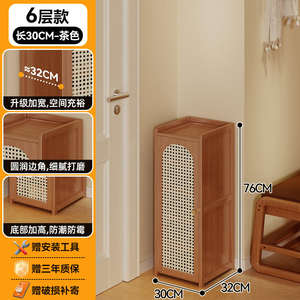 ชั้นวางรองเท้าหลายชั้นสำหรับใช้ในบ้านและเชิงพาณิชย์ (ห้างสรรพสินค้า/โกดัง) โครงสร้างไม้ไผ่และเอ็มดีเอฟ 7 ชั้น - Product Image 3