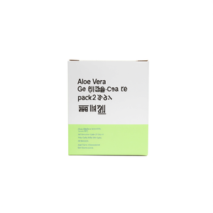 Paquete de Cápsulas de Gel de Aloe Vera, 20 Unidades, Cuidado Diario de la Piel, Para Todo Tipo de Piel - Product Image 2