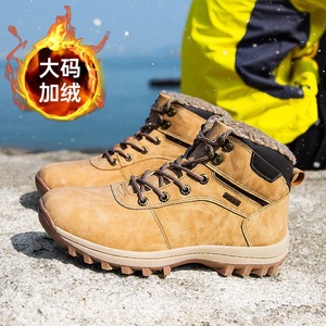 Bottes d'hiver pour hommes, hauteur cheville, bout rond, fausse daim, doublure en peluche, semelle extérieure en caoutchouc antidérapante, semelle intermédiaire EVA chaude - Product Image 1