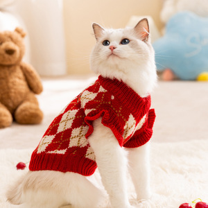 <b>Cat</b> Sweater Red Diamond Pattern Warm Winter Clothes For Small Medium <b>Cats</b> Pet Festival Style Cozy Knitwear - Product Image 3