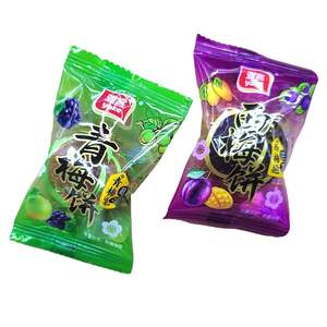 סוכריות אקזוטיות סיטונאיות יאקה V9 סוכריות רכות בטעמי פירות גומי רב צבעוניות שקית 84 גרם - Product Image 3