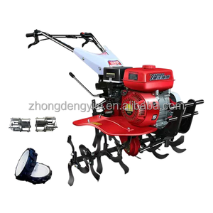 Small Rotary <b>Cultivator</b> Four-Stroke Gasoline Engine Hoe <b>Cultivator</b> Family Garden Management Machine Farm Tools - Product Image 1