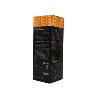 Crème de massage populaire TITAN Strong Man XXL GEL Sex Gold pour l'agrandissement du pénis, soin corporel, favorisant la croissance et l'agrandissement - Product Image 5