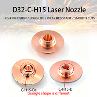 Buse laser haute vitesse HXLASER D32-c M14 H15, double ou simple couche, en fibre de cuivre, style E, pour découpe