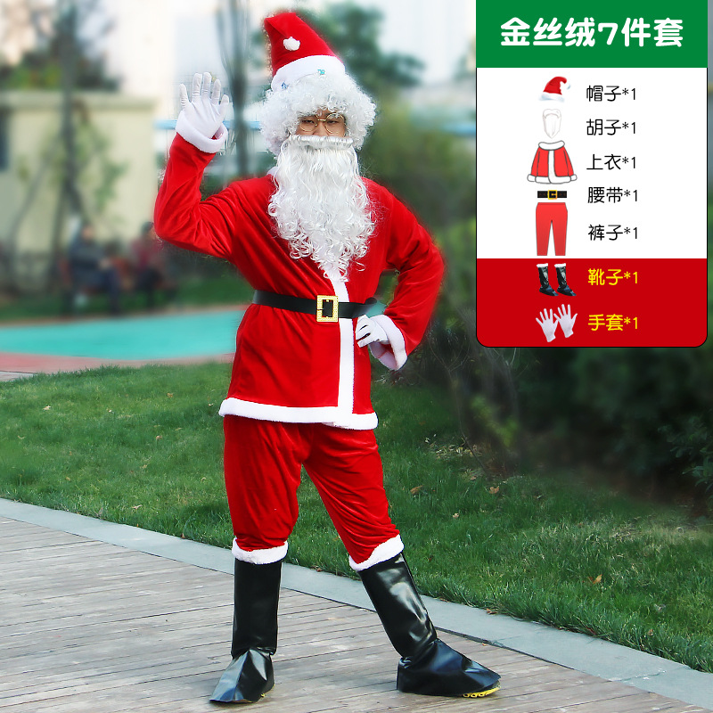 christmas theme dress up Festive Holiday Dress Ups and Party Extras