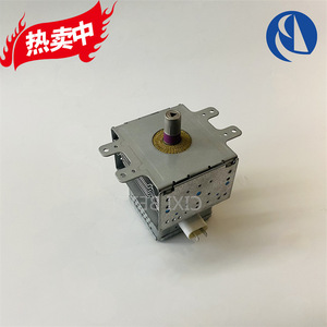Magnetron pour four à micro-ondes M24FB-610, nouvelle pièce de rechange pour fonction de chauffage avec inspection à 100% - Product Image 3