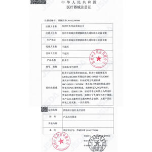 Agujas de acupuntura estériles Huanqiu, 100 piezas, mango de acero inoxidable desechable para un solo uso - Product Image 3