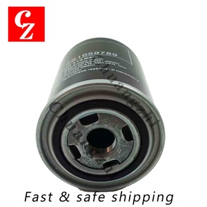Filtre à huile OEM neuf ZS1059789 de haute qualité pour compresseur d'air Gardner Denver, élément filtrant à huile ZS1059789 - Product Image 4