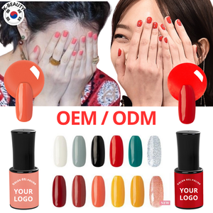 BEST SEOUL BEAUTY Vernis Gel UV Écologique aux Pigments Intenses Non Toxique pour Salons de Manucure Professionnels - Product Image 3