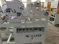 Machine de production automatique de panneaux de plafond en PVC plastique, machine de fabrication de panneaux muraux en PVC