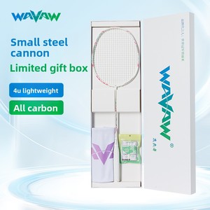 Wavaw Aurora 7Pro racchetta da Badminton durevole 4U piena di carbonio autentica scatola regalo in acciaio piccolo cannone per il compleanno di San Valentino
