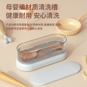 Sonic Cleaner Home Use Eyeglass Jewelry Contact Lens Case Cleaner Portable High Frequency Automatic 50W 0.5L Plastic - Product Image 1