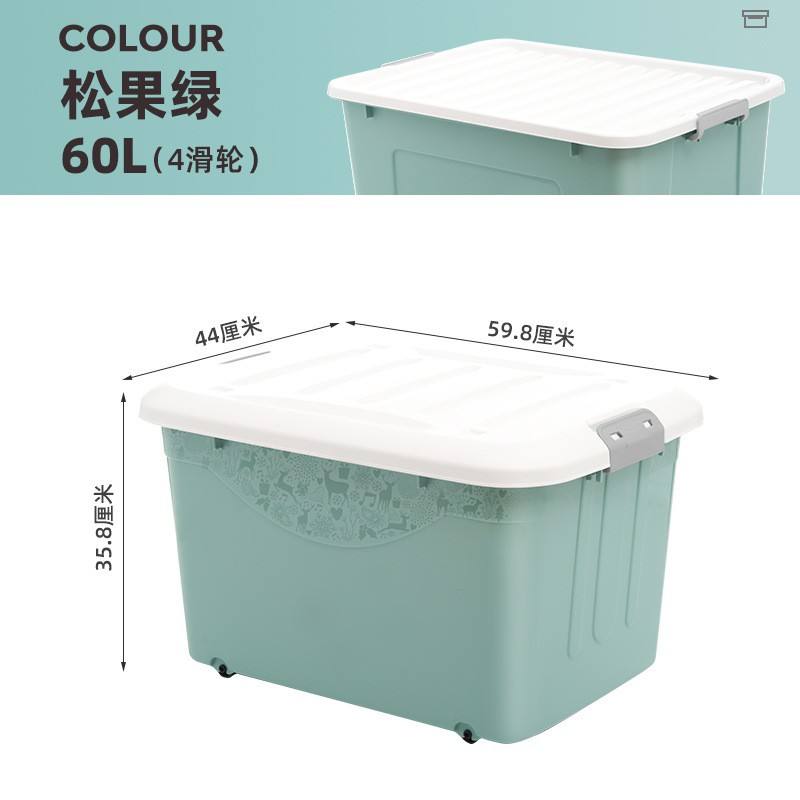 6148-55L สีเหลืองมะม่วง