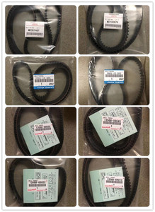 Correa de Distribución de Goma, Correa de Distribución OEM MD307487 187YU32 para Transmisión <span class=keywords><strong>Ford</strong></span> - Product Image 3