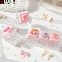 Boîtier cosmétique vide personnalisé avec bouton, design mignon, pour palette de fards à paupières, conteneur de blush et pot à rouge à lèvres