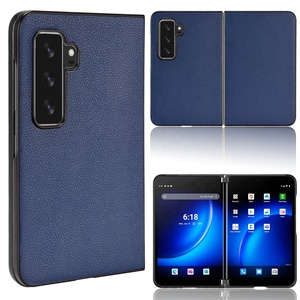 เคสสำหรับ <span class=keywords><strong>Microsoft</strong></span> Surface Duo 2 8.3 "เคสหนัง PU ผิวลิ้นจี่และปกหนังสือสำหรับ <span class=keywords><strong>Microsoft</strong></span> Surface Duo2 H-1โทรศัพท์ - Product Image 5
