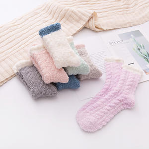 Оптовая продажа, замшевые плюшевые напольные туфли, мягкие теплые носки, тапочки, домашние тапочки, зимние тапочки размера - Product Image 2