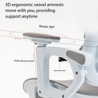 Chaise de bureau ergonomique moderne en tissu maillé réglable, avec accoudoirs réglables en hauteur, dossier inclinable et soutien lombaire pour la maison