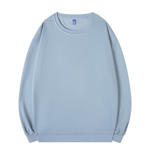 Sudadera de cuello redondo para hombre Dio, corte holgado, forro fino, transpirable, para otoño e invierno - Product Image 1