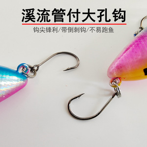 Señuelo flotante para pesca de profundidad 089 para pez mandarín, cebo de agua media para pesca. - Product Image 4