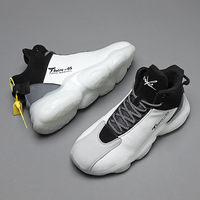 Chaussures de basketball montantes pour hommes, de haute qualité, pour l'automne, à lacets ou à enfiler, avec amorti, doublure en maille, confortables, tendance, souples et respirantes