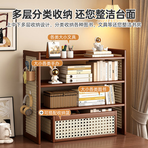 Desktop <b>Shelf</b> 3 Tier Wood Storage Organizer For Office Home Stationery Books Electronics Kitchenware <b>Standing</b> Type Rectangle - Product Image 5