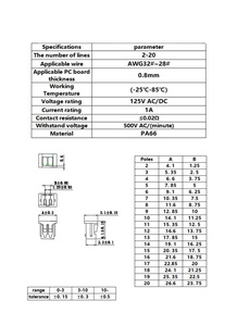 ขั้วต่อแบบมีปลอกยาง ระยะห่าง 1.25 มม. แบบตัวผู้/ตัวเมีย สำหรับสายเคเบิล ขั้วต่อแบบ Pin Header  ขั้วต่อจากโรงงาน JST - Product Image 2