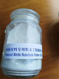 उच्च गुणवत्ता कस्टम प्रिंटिंग पाउडर नाइट्राइल रबर पाउडर नया डिजाइन नाइट्राइल रबर पाउडर - Product Image 6