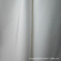 Doublure intérieure 120g en tissu brocart 100% polyester brossé double face pour coussin décoratif - Doublure en jean blanc épaissi, robuste et très résistante