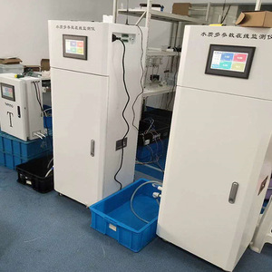 ทวินโน T9060 เครื่องวิเคราะห์คุณภาพน้ำหลายพารามิเตอร์ เครื่องมือทดสอบอัตโนมัติแบบออนไลน์ - Product Image 3