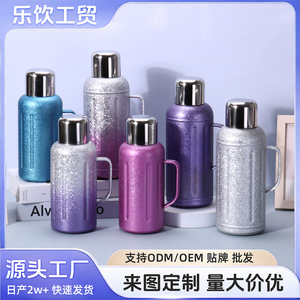 Titanium Coated Insulated <b>Thermos</b> Large Capacity With Temperature Gauge Household Use - Product Image 5