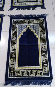 Tapis de prière islamique en velours Namaz sajhadah, Seccade de Namaz musulman | 500 grammes - Product Image 3