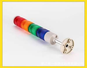 <span class=keywords><strong>Base</strong></span> per Comparatore Magnetico per Macchine da <span class=keywords><strong>Maglieria</strong></span> - Product Image 6