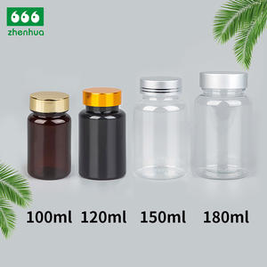 100ml/120ml/150ml/180ml marrone trasparente capsula di calcio bottiglia di plastica per animali domestici per la cura della salute e la medicina con tappo a vite PE - Product Image 2