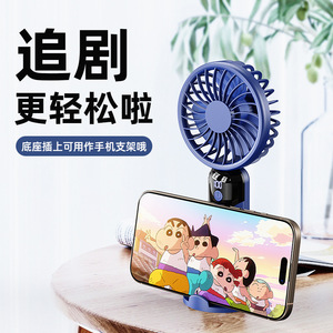 Mini Ventilador D08 Azul, 6 Velocidades, Pantalla Digital, Portátil, con Soporte para Teléfono - Product Image 5