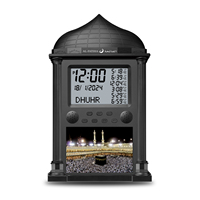 Azan mosquée horloge de prière calendrier musulman islamique bureau/mur Adhan fois horloge alarmante numérique Ramadan cadeau pour la décoration de la maison