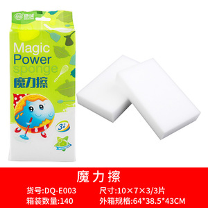 Earth Brand Kitchen Dishwashing Sponge Rectangle Pot Scrubber For Pots And Pans Cleaning - Product Image 4