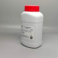 Réactifs de laboratoire ACE VITRO 100g 250g 500g Poudre d'extrait de levure OEM pour milieu de culture microbienne Certifié CE Qualité ISO9001 3 ans