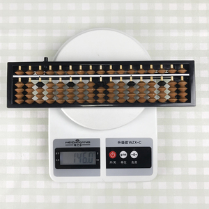 Varillas de 17rod de alta calidad para niños y adolescentes, abalorios de color, marco negro, botón de Reinicio, soroban, educativo, ABS, Plástico - Product Image 6