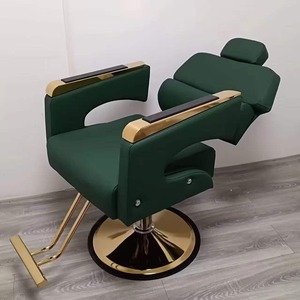 Fauteuil de Barbier Orange, Chaise de Coiffure Professionnelle, Relevable Hydrauliquement, Pivotant à 360 Degrés, Base Ronde en Cuir PU - Product Image 2