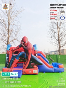 Vente en gros d'usine, glissade <span class=keywords><strong>gonflable</strong></span> combinée de marque NOVA, de haute qualité, durable, en PVC de 0,55 mm, pour usage commercial - Product Image 1