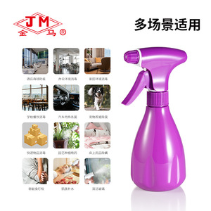 Pulvérisateur à gâchette Jm 360 ml, brume fine, pompe manuelle pour le nettoyage, l'arrosage et la désinfection - Product Image 5